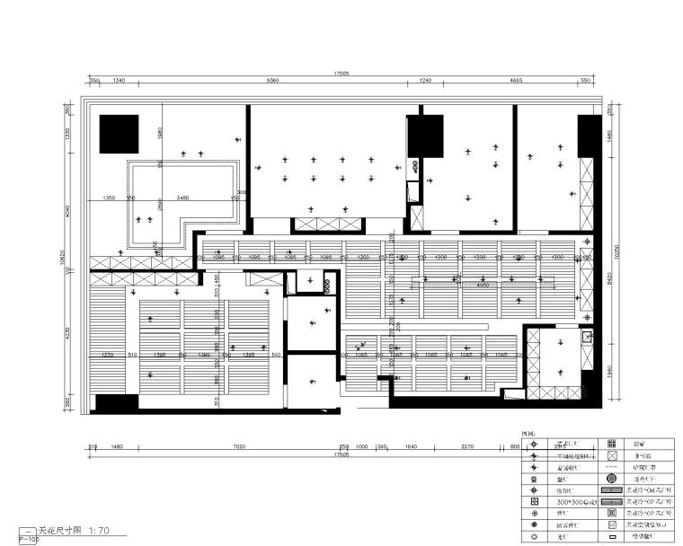 [北京]中式--云峰投资办公室装修施工图+效果图（附实景图）-天花尺寸图