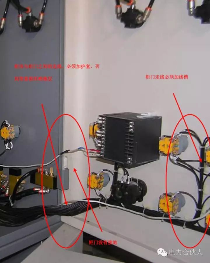 电控柜接线工艺规范，90%的人看完都收藏了！_30