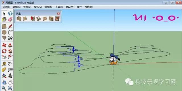 sketchup做地形！沙盒工具全搞定！-微信图片_20171103142435.jpg