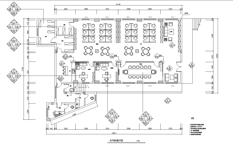 家装展示柜柜子立面CAD资料下载-[广东]烟厂行政楼办公处施工图