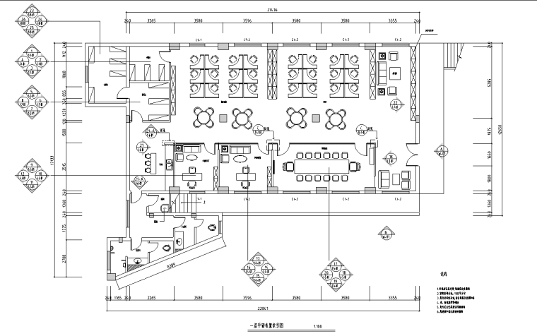 建筑公司市场部经理述职资料下载-[广东]烟厂行政楼办公处施工图