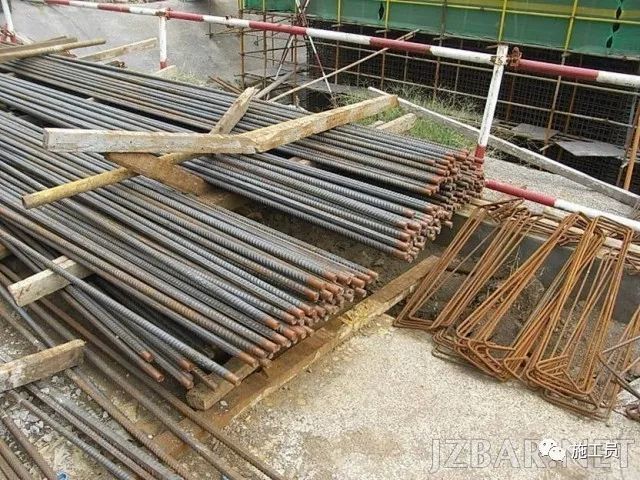 建筑工程施工典型质量问题案例超清图文集锦_9