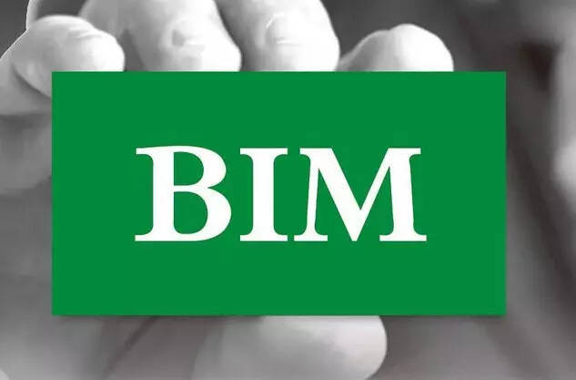 市政BIM设计资料下载-中国市政行业BIM实施指南