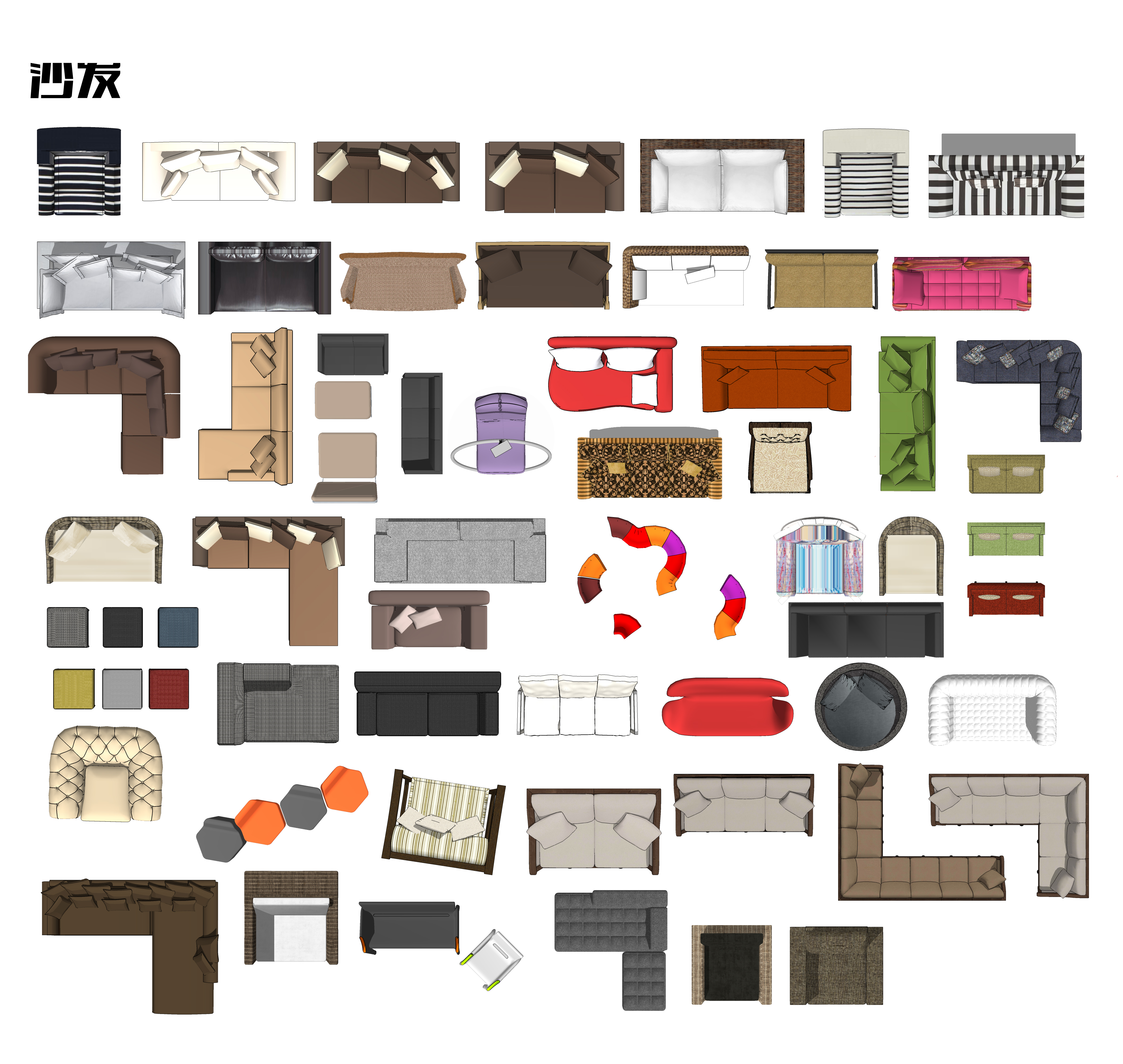 室内设计常用psd彩色平面图块—沙发psd图块