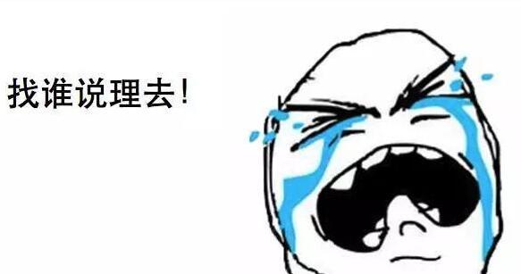 隐蔽工程培训资料下载-装修找朋友做有几种不好的因素
