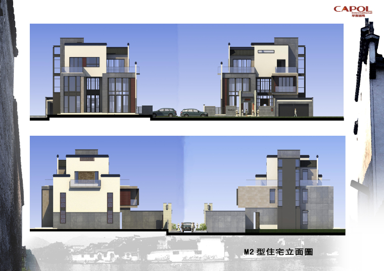 [广东]鹤山徽派中式别墅区建筑设计方案文本(全套建筑施工图)-3.6M2立面