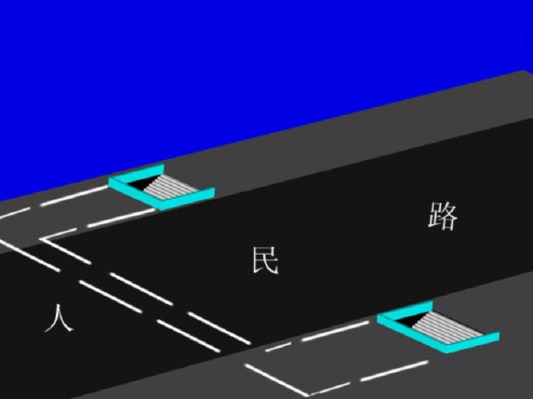 汽车通道设计资料下载-道路交汇处地下通道设计方案（ppt,56页）