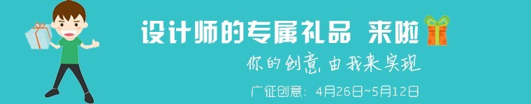 建筑建筑师施工图设计资料下载-建筑师Eliinbar的建筑笔记
