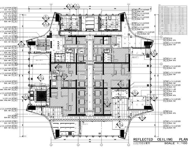 [深圳]CCD-平安金融中心内装CAD施工图+深化设计方案+建筑/室内效果图-111F天花布置图