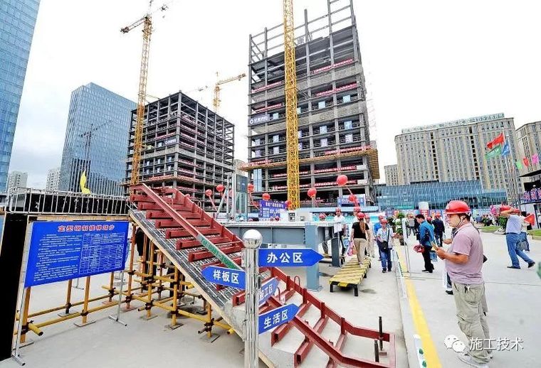 全混凝土现浇外墙资料下载-"混凝土现浇"是落后的生产方式吗?你怎么看？！！