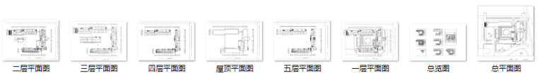 滨州职业技术学院医学实验楼室内设计施工图（10张）-缩略图