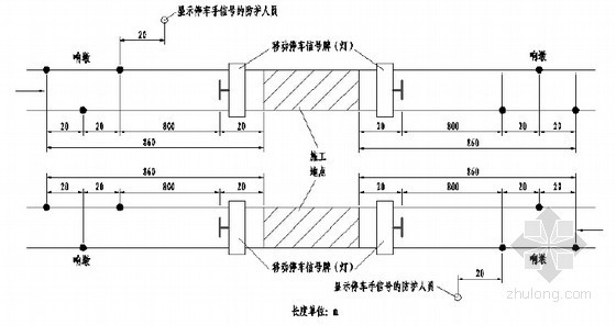 跨京广铁路桥138m跨主梁施工安全防护方案45页（挂篮悬臂浇筑 移动棚架 ）-双线区间两条线路同时施工设立位置 