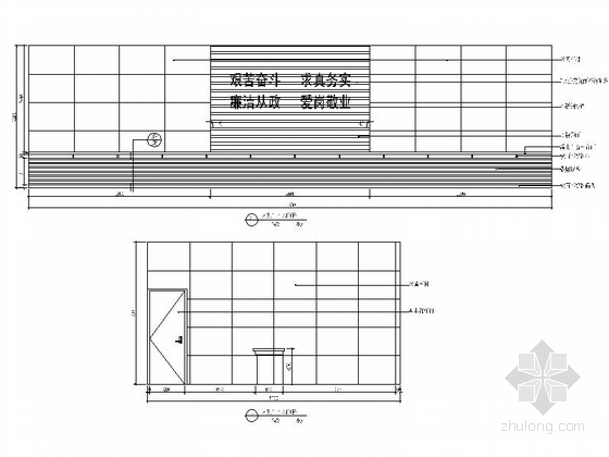 [南京]特色旅游景区街道现代办公楼装修施工图（含效果）大厅立面图