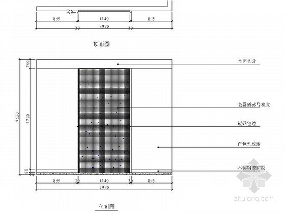 现代感十足时尚三居室样板间CAD装修施工图（含效果）立面图