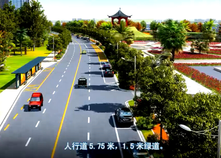 产业园区道路方案设计资料下载-10个道路桥梁方案设计三维动画演示视频（31分钟）