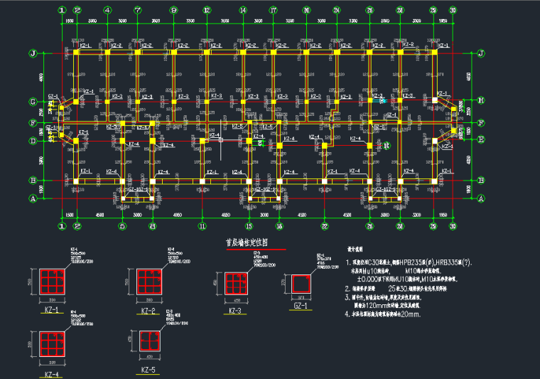 砌体住宅楼结构施工图-X@5IJ_TGTOF`U{G$YJRRLOB.png