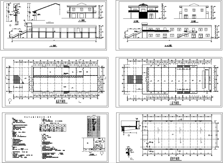 5套配套食堂餐饮建筑设计方案初设图CAD-12