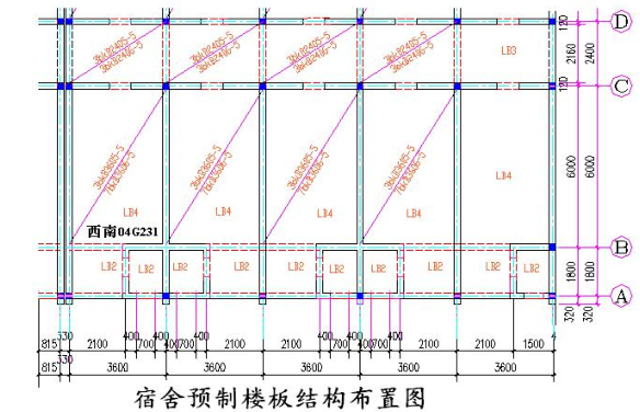 砌体结构设计范例-学校宿舍楼设计_2