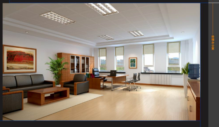 港埠机电办公楼室内设计施工图及效果图（26张）-经理办公室效果图