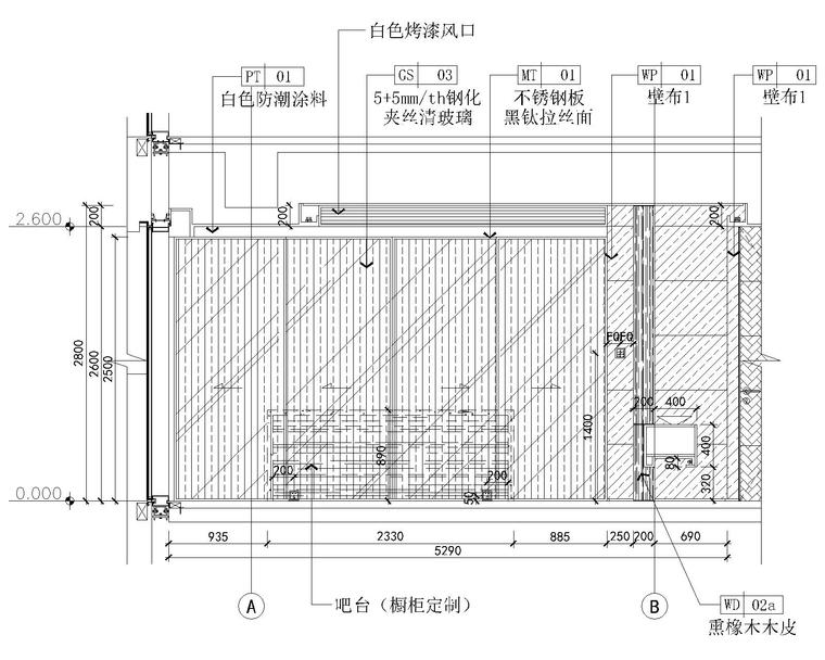 [李玮珉]深圳湾一号-豪华两居室样板间室内装修设计施工图（CAD）-11客餐厅立面展开图1