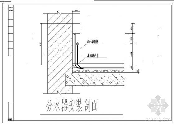 建筑结构安装图纸资料下载-分水器安装图纸