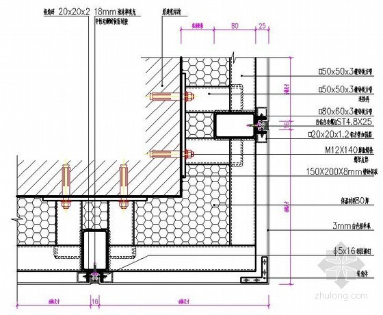 铝单板雨棚干挂节点详图资料下载-干挂铝单板阴阳角节点图