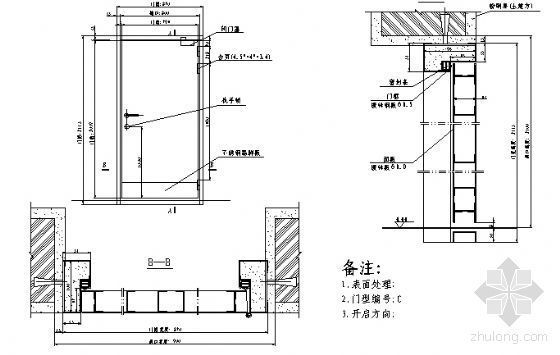 CAD平开门节点资料下载-钢质平开门（900x2100）