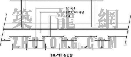 金属防火节点图集资料下载-顶棚节点图(金属)8