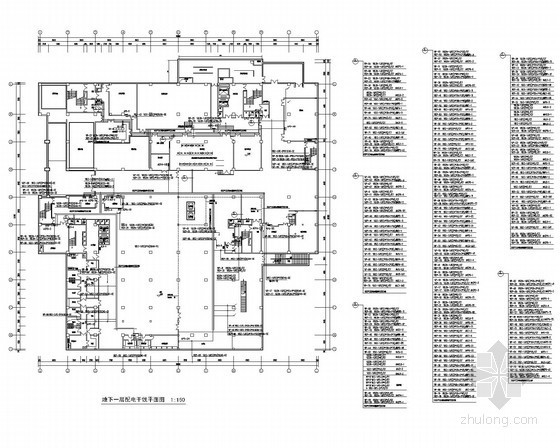基础接地图资料下载-[黑龙江]时代广场商业区电气施工图（甲级院）