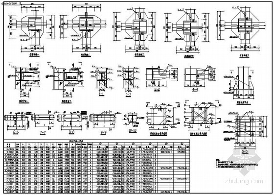 钢柱梁焊接大样资料下载-钢结构节点大样（梁梁 、梁柱）