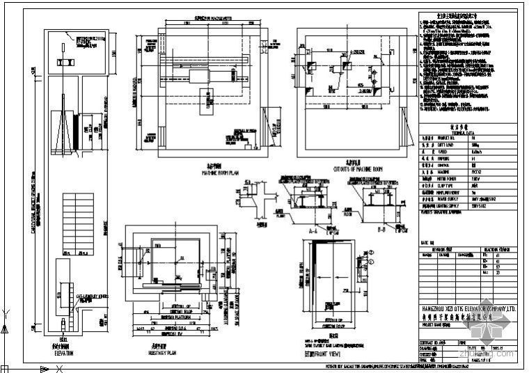 二次供水设施改造refitting for secondary water supply faciliti-某货梯（FO500R）节点构造详图