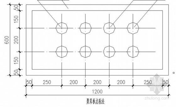 外保温墙节点图资料下载-聚苯板外墙外保温聚苯板粘结示意图