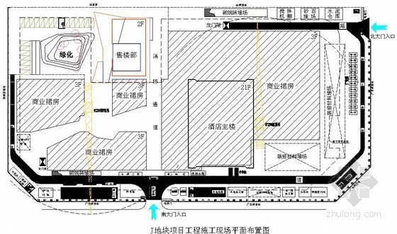 剪力墙建筑平面图资料下载-[江苏]剪力墙结构酒店施工组织设计（平面布置图）
