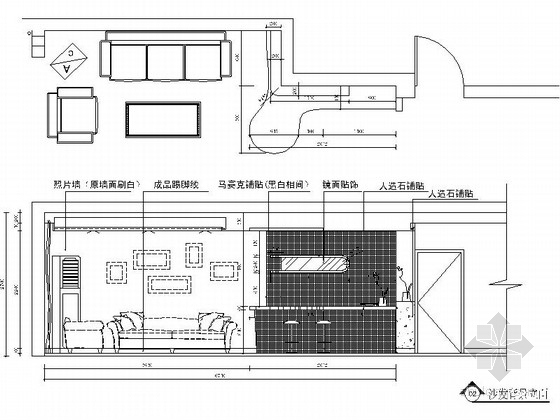 [江苏]常熟现代简约风格一居室装修CAD施工图（含实景图）沙发背景墙立面 