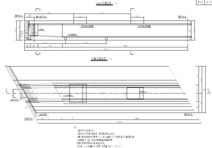 桥梁方案设计图集资料1109页PDF（常规桥，等高变高箱梁，构件）-箱梁一般构造图