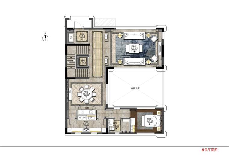 梁志天-北京台湖一号公馆住宅项目样板房深化设计方案-05