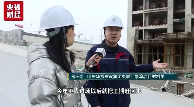 水泥价格两年翻番！央视深入调查_2