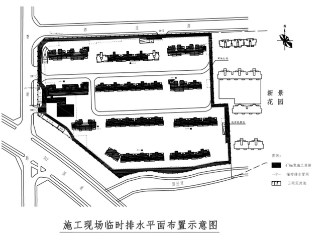 [江苏]高层住宅带车库及配套建筑工程施工组织设计-4