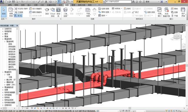 如何应用BIM技术进行风管水管预制加工与安装？_7