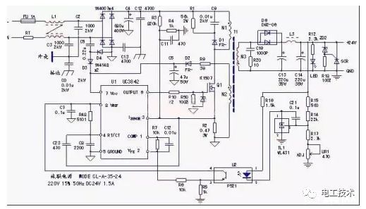 [电气分享]开关电源维修技巧：12v、24v、uc3842开关电源维修实例-开关电源维修技巧：12v、24v、uc3842开关电源维修实例