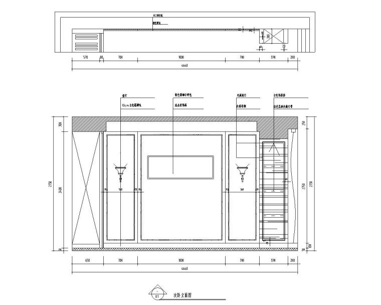 [江苏]常熟世贸五期三房两厅公寓房室内施工图设计-次卧立面图