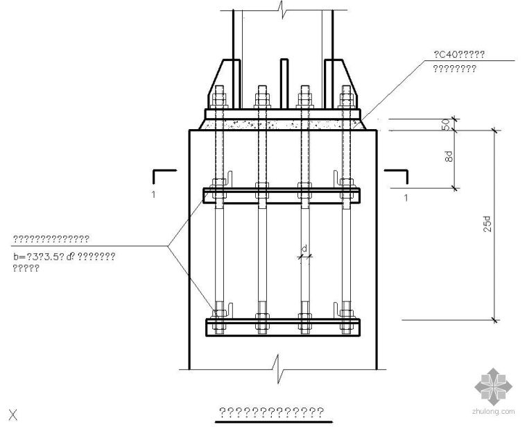 采暖水管固定支架资料下载-某柱脚锚栓固定支架节点构造详图（一）