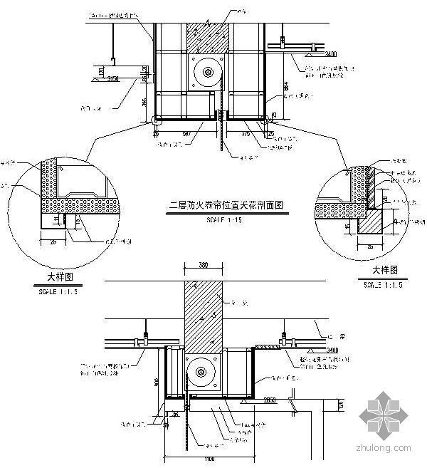 防火卷帘节点资料下载-防火卷帘位置天花剖面图