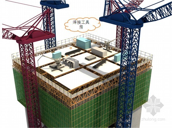 33米钢结构施工图资料下载-[天津]地标性超高层写字楼钢结构工程施工组织设计（597米 丰富效果图）