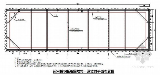 桩入土深设计资料下载-[江苏]运河大桥深基坑钢板桩围堰结构设计