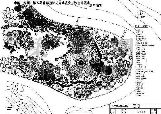 园林花卉平面素材资料下载-中国（深圳）第五界国际园林花卉博览会长沙室外景点