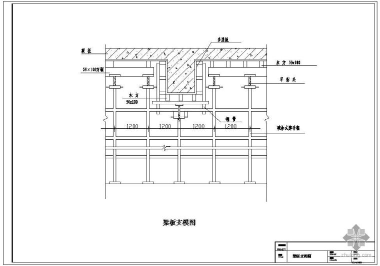 楼板与砖墙连接构造详图资料下载-某楼板（框架）节点构造详图