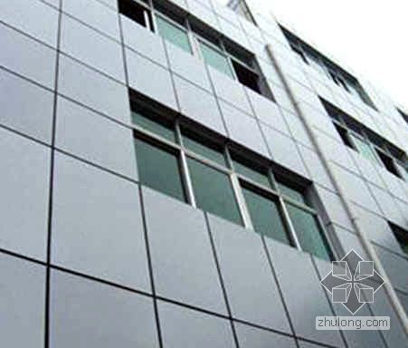 硅藻泥涂料代理资料下载-外墙氟碳漆涂料施工质量控制（PPT）