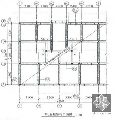[毕业设计]西安某酒店建筑工程量计算及清单编制实例（附全套图纸81页）-结构平面图