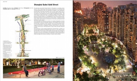 国外学生公共空间公寓资料下载-[国外]公共广场空间景观图集